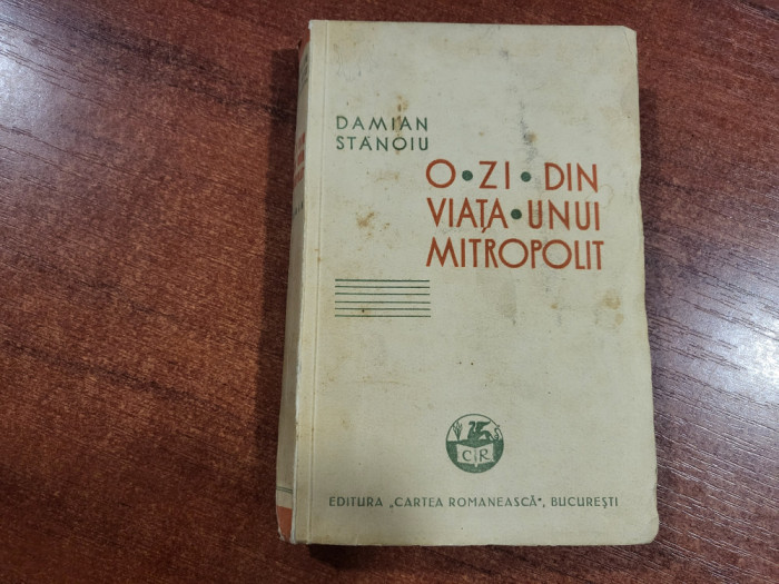O zi din viata unui mitropolit de Damian Stanoiu