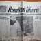 romania libera 29 mai 1990-cei ce ramna in piata universitatii