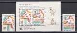 Coreea de Sud 1985 - Jocurile Olimpice - Seul, Serie+Colita, MNH, Nestampilat