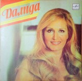 Dalida - You confessed your love to me Disc Vinil Chanson Pop Melodia 7 inch 33 RPM