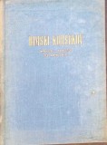 RIMSKI - KORSAKOV, MANUAL PRACTIC DE ARMONIE-RIMSKI - KORSAKOV-349907