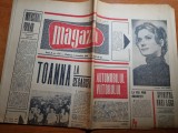 Magazin 5 noiembrie 1966-art. si foto segarcea,piatra neamt,hanul ancutei