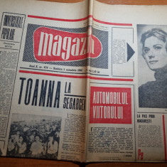 magazin 5 noiembrie 1966-art. si foto segarcea,piatra neamt,hanul ancutei