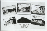 AMS# - ILUSTRATA/VEDERE VEDERI DIN SIRIA NECIRCULATA, anii 1940, Printata