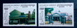CAMBODGIA 1997 arhitectura oficii poștale SERIE 3v.MNH, Nestampilat