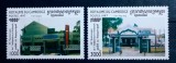 CAMBODGIA 1997 arhitectura oficii poștale SERIE 3v.MNH