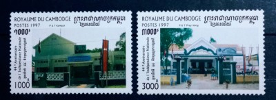 CAMBODGIA 1997 arhitectura oficii poștale SERIE 3v.MNH foto