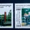CAMBODGIA 1997 arhitectura oficii poștale SERIE 3v.MNH