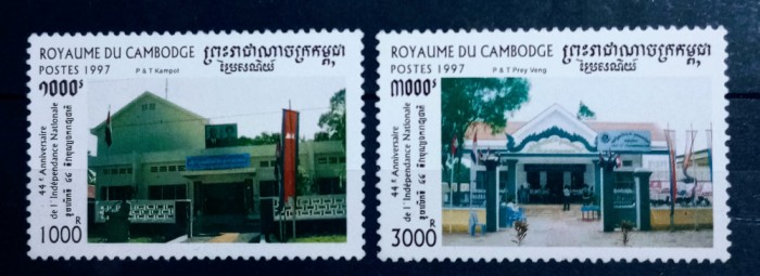 CAMBODGIA 1997 arhitectura oficii poștale SERIE 3v.MNH