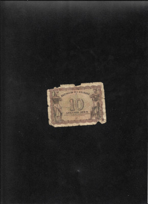 Grecia 10 drahme drachmai 1944 uzata foto