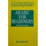 Syed Ali - Arabic for beginners