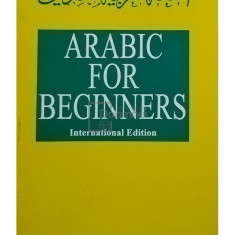 Syed Ali - Arabic for beginners