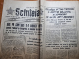 Scanteia 13 august 1973