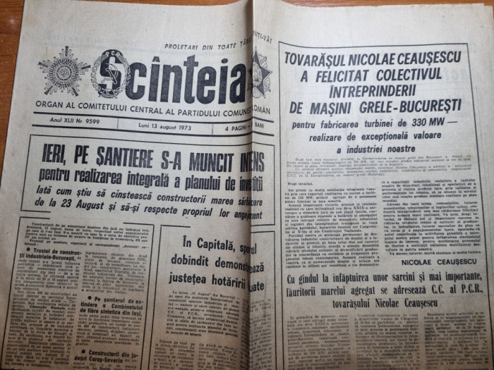 scanteia 13 august 1973