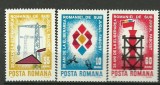 1969 - A 25-a aniversare a eliberarii patriei, serie neuzata