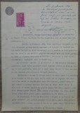 Cere catre Procurorul Tribunalului Valcea privind furt si incepere ancheta/ 1945