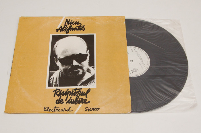 Nicu Alifantis - Risipitorul De Iubire - vinil vinyl LP