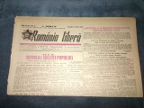 ZIARUL ROMANIA LIBERA 18 MARTIE 1950
