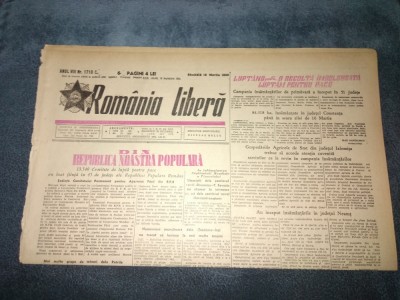 ZIARUL ROMANIA LIBERA 18 MARTIE 1950 foto