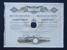 Maramures, Cale ferată &amp;icirc;ngustă - transport sare, Acțiune 100 Gulden 1890. foto