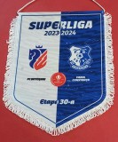 Fanion (protocol) meci fotbal FC BOTOSANI - FARUL CONSTANTA (08.03.2024)