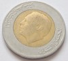 Maroc, 5 Dirham 1987, Africa
