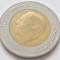 Maroc, 5 Dirham 1987