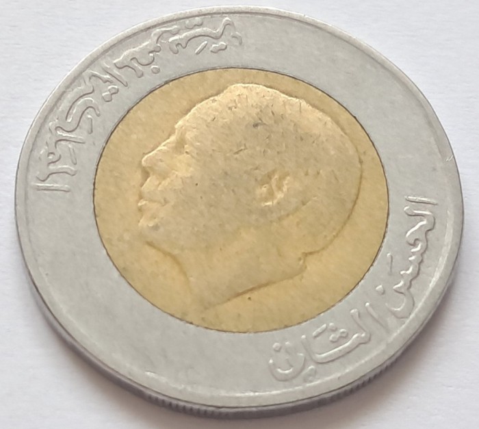 Maroc, 5 Dirham 1987