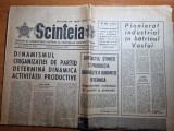 Scanteia 11 februarie 1970-art. orasul vaslui,colorom codlea,cerbul de aur