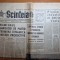scanteia 11 februarie 1970-art. orasul vaslui,colorom codlea,cerbul de aur