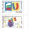 |Romania, LP 1748/2006, Emisiune comuna Romania - Bulgaria, MNH