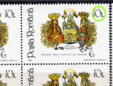 Cumpara ieftin RO 1992 LP 1303 &quot;Aniversari - evenimente&quot;, EROARE catalogata in bloc de 4, MNH, Nestampilat