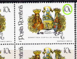 RO 1992 LP 1303 &amp;quot;Aniversari - evenimente&amp;quot;, EROARE catalogata in bloc de 4, MNH foto