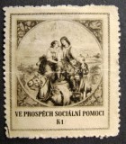 Timbru istoric Cehoslovacia 1938 &ndash; Asistență Socială, &bdquo;Luni de miere &icirc;n Han&aacute;&rdquo; după Josef M&aacute;nes