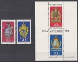 Germania 1973 - Expoziția de Timbre &bdquo;IBRA M&uuml;nchen 73&rdquo;, Serie + Colita, MNH
