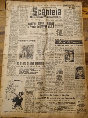 scanteia 12 aprilie 1948-noua constitutiei,calea ferata bucuresti-livezeni foto