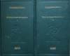 Balciul Desertaciunilor Vol. 1-2 - William Makepeace Thackeray , E36