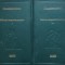 Balciul Desertaciunilor Vol. 1-2 - William Makepeace Thackeray , E36