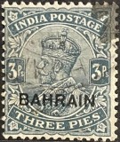 Bahrain 3 Rupees George V &ndash; supratipar BAHRAIN pe India Britanică &ndash; timbru colonial circulat