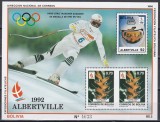 Bolivia 1990 - Jocurile Olimpice de iarnă - Albertville, Colita, RARA, MNH, Nestampilat