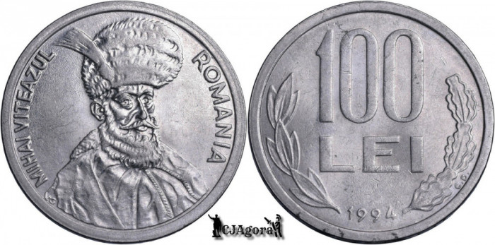 1994, 100 Lei - Romania