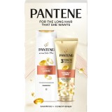 Pantene For Infinitely Long Hair Set set cadou pentru păr lung