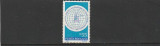 RO - AL XV-LEA CONGRES INTERNATIONAL DE STIINTE ISTORICE ( LP 1015 ) 1980, Nestampilat