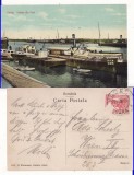 Galati-Vedere din port - rara