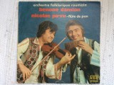 Benone damian nicolae parvu orchestra folklorique roumain disc vinyl muzica nai, VINIL, Populara, Electrecord
