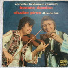 benone damian nicolae parvu orchestra folklorique roumain disc vinyl muzica nai