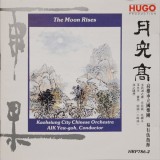 CD # Kaohsiung City Chinese Orchestra &ndash; The Moon Rises (NM)