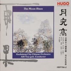 CD # Kaohsiung City Chinese Orchestra &ndash; The Moon Rises (NM)