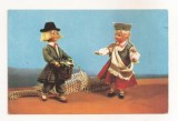 FA79 -Carte Postala- RUSIA - Dolls in Latvian national costumes, uncirculated 1967