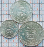 Set 3 monede Portugalia 500, 750, 1000 escudos Art Exhibition 1983 argint - A029, Europa